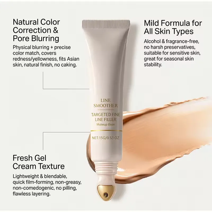 🌸💖Line Smoother Fine Line Blurring Primer