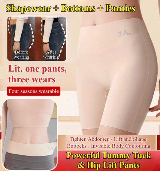 🔥Buy one get one free🔥Women High-waist Ice Silk Underwear with Tummy-control Hip-lifting